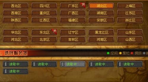 DNF最新跨区探秘，小巷隐藏宝藏，独特环境待你探索！