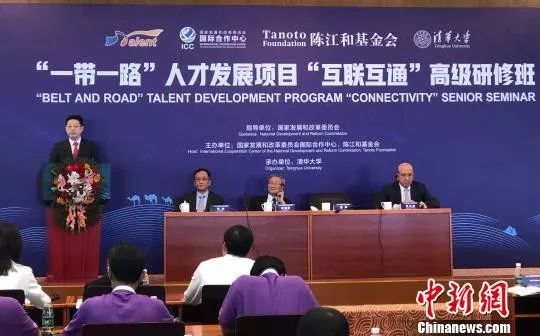高官最新章节，变化、学习与自信的力量激荡风云