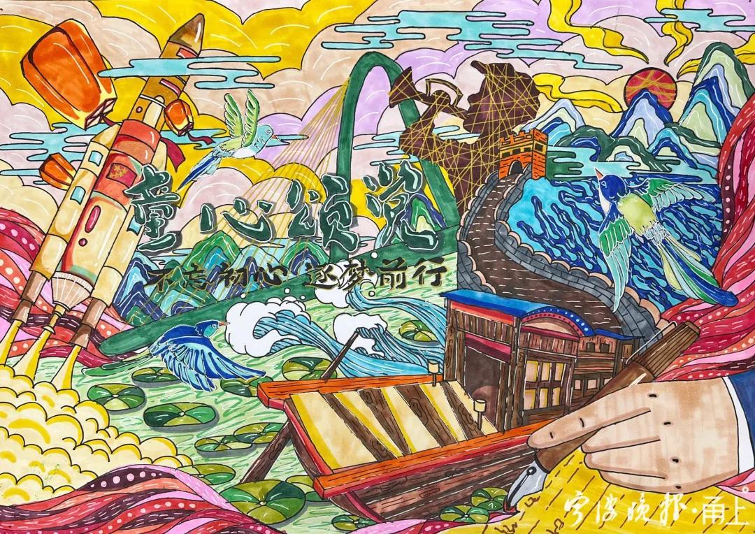 一带一路最新动态与进展🌟