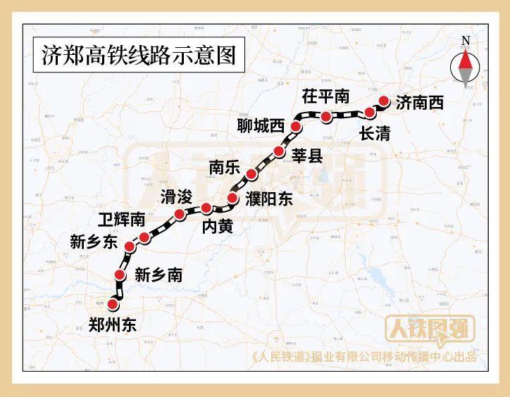 郑济高铁最新进展，高歌猛进，时代变迁与自我超越的见证者