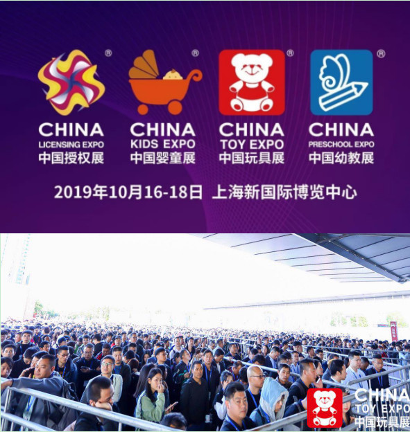 盛大最新精彩世界探秘之旅！