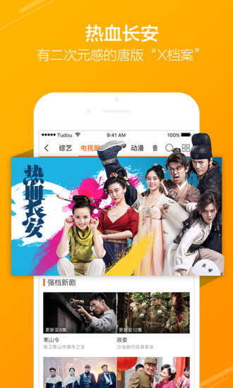 时代变迁下的新新影院，影像殿堂的最新风采