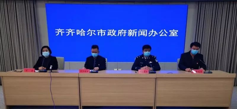 齐齐哈尔最新新闻,齐齐哈尔最新新闻，变化中的城市，学习带来的自信与成就感