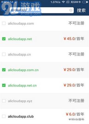 客户端最新版本下载，跃上数字舞台，拥抱变化成就自信之路