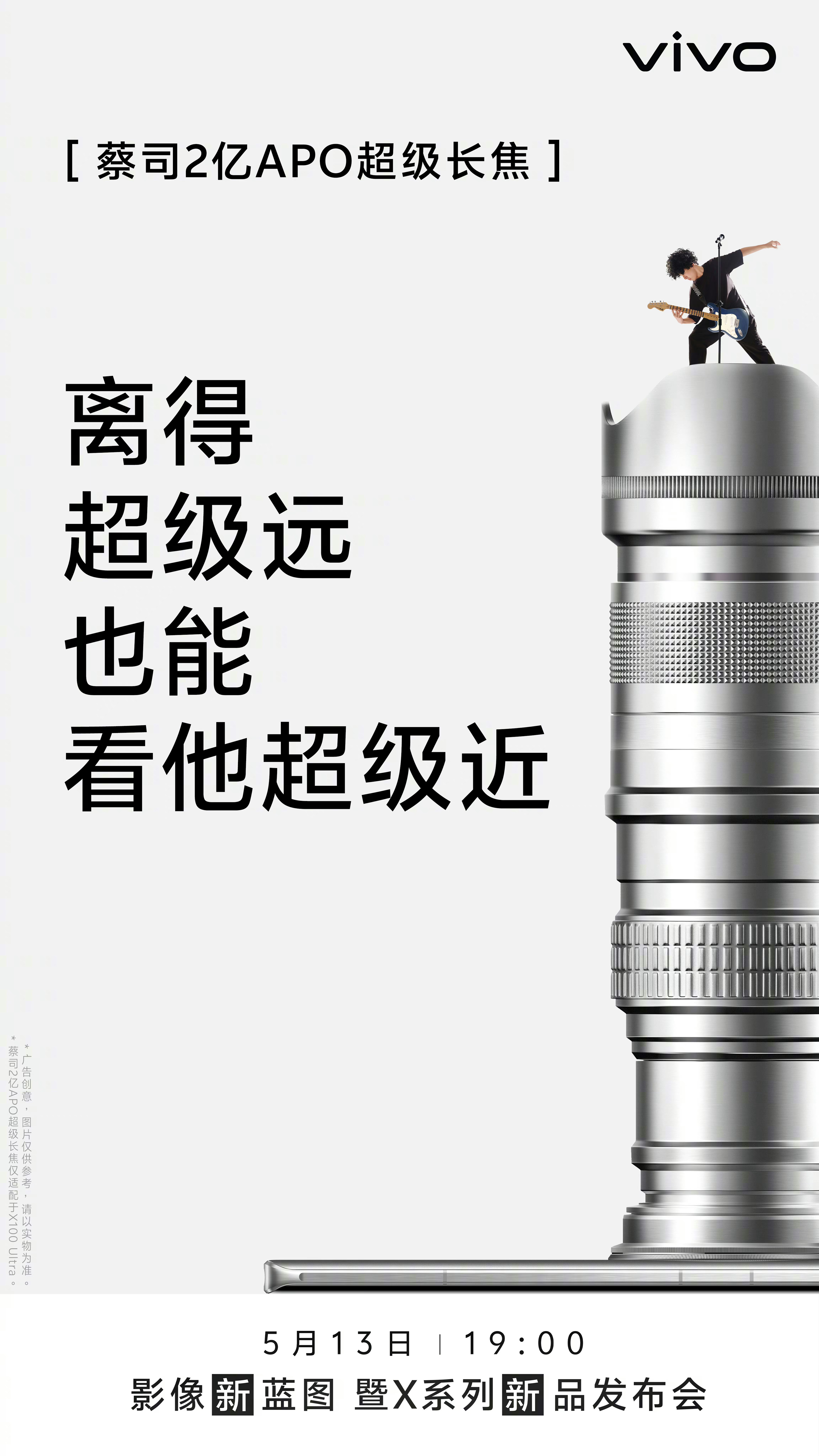 采暖通风制作安装 第5页