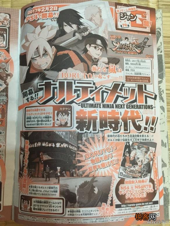 第198页