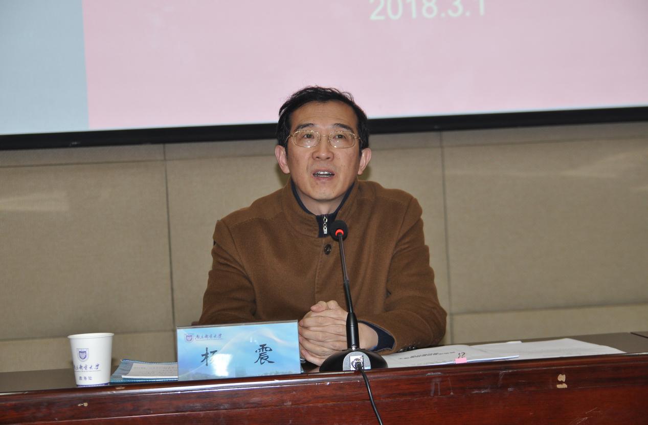 固镇县杨震最新职务揭秘，小巷深处的风景与美食探索