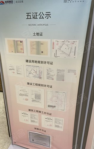 华舜学府最新动态五证启航新征程，自信书写人生的华章历程