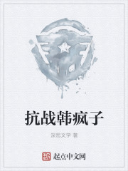 绝世刀皇最新章节列表及高科技产品介绍文案概览