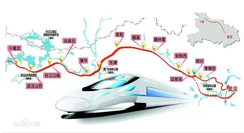 高铁降价最新动态，速度与激情激发自信与成就