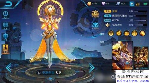 王者荣耀女娲最新消息揭秘与小巷神秘特色小店探秘