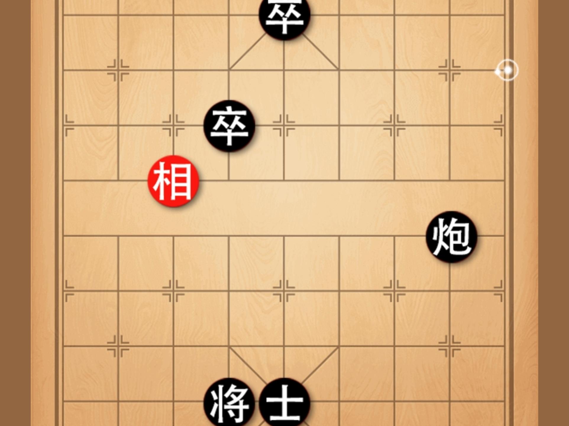 最新屏风马对急进中兵攻略，步骤指南与实战指南