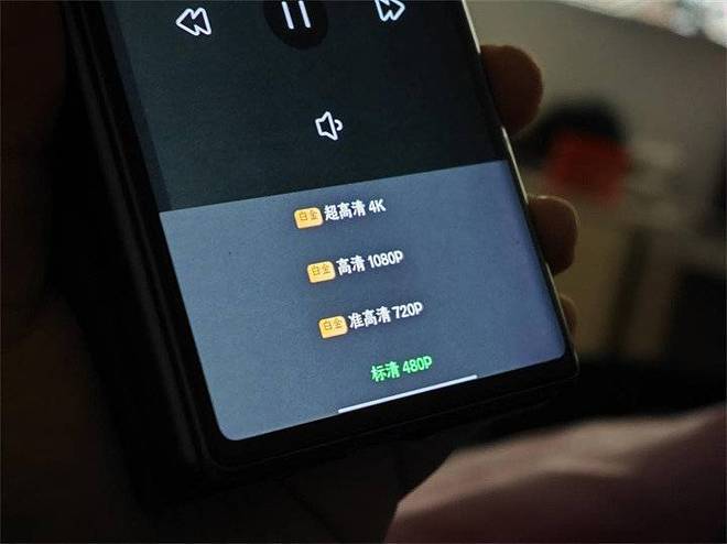 独家揭秘，2025爱奇艺VIP会员权益大放送，不容错过！