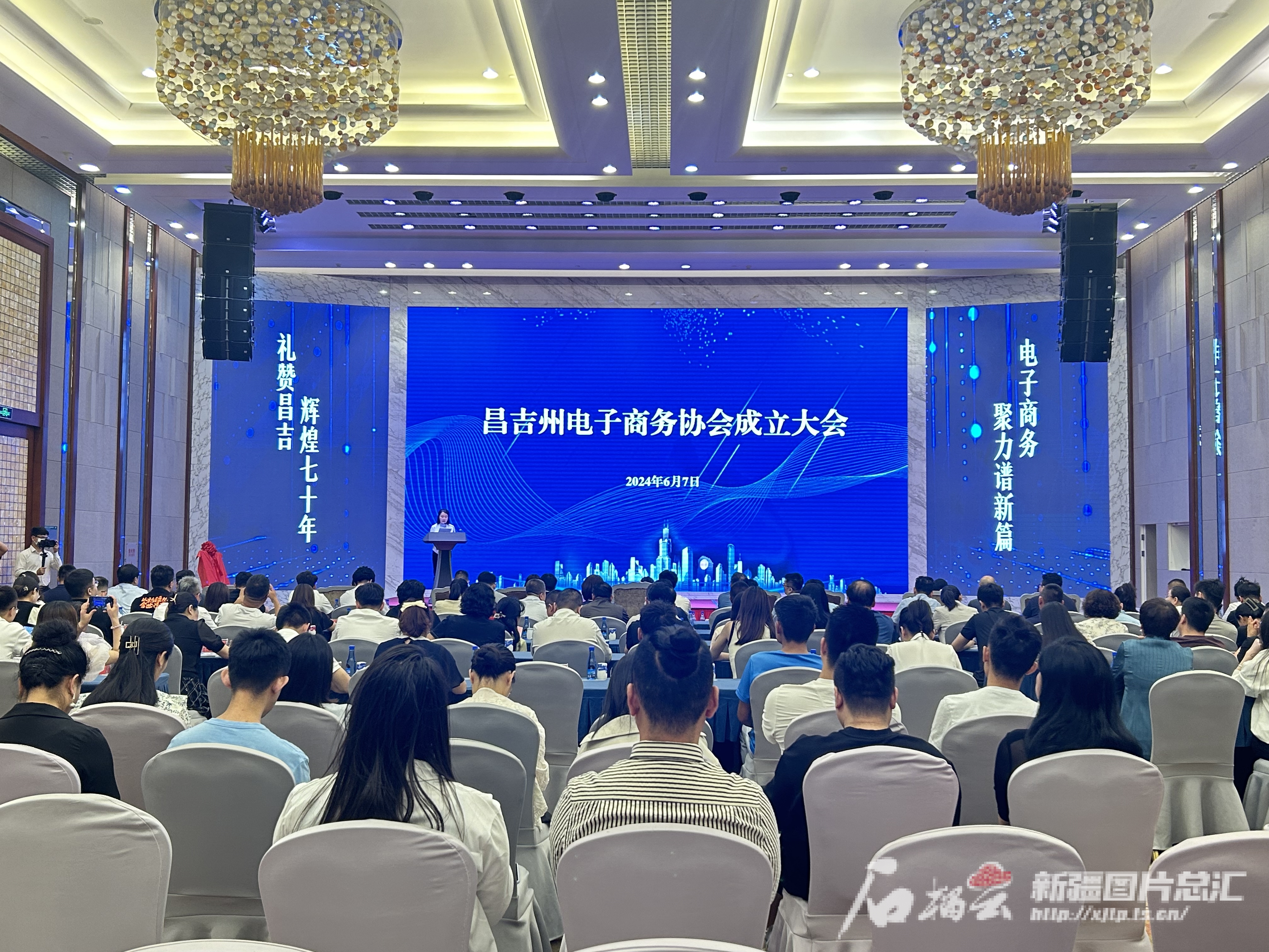 最新电子商务新闻详解，掌握电商动态的轻松指南