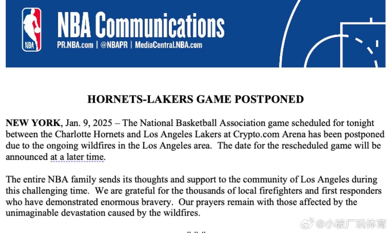 NBA最新动态全方位指南，教你如何获取并解读最新消息