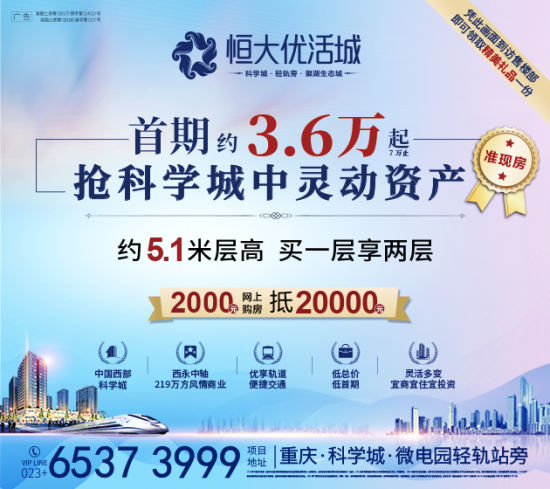 优活城新动态，变革中的学习之旅，自信与成就感的源泉