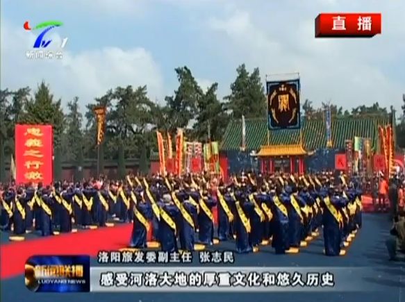 洛阳城际铁路最新进展更新