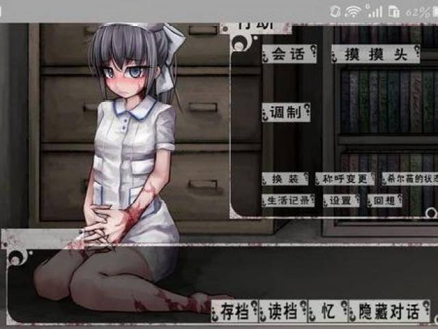 希尔薇20最新版下载指南，详细步骤与资源分享
