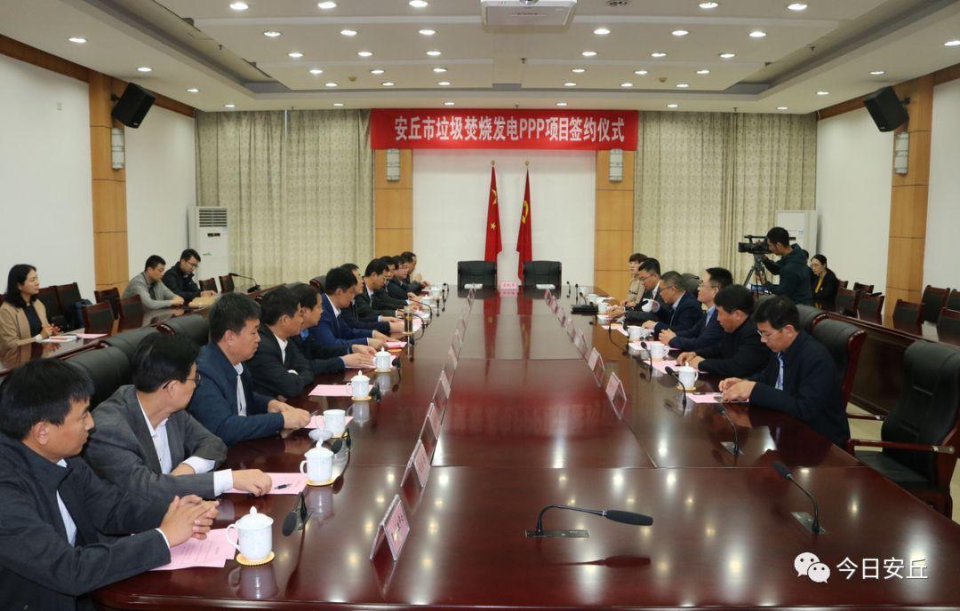 安丘市最新招标公告，时代的脉搏与城市的步伐同步前行
