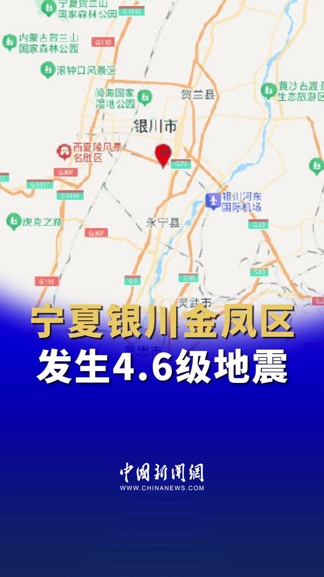 宁夏银川新动态，学习变革浪潮中的自信成就未来之路