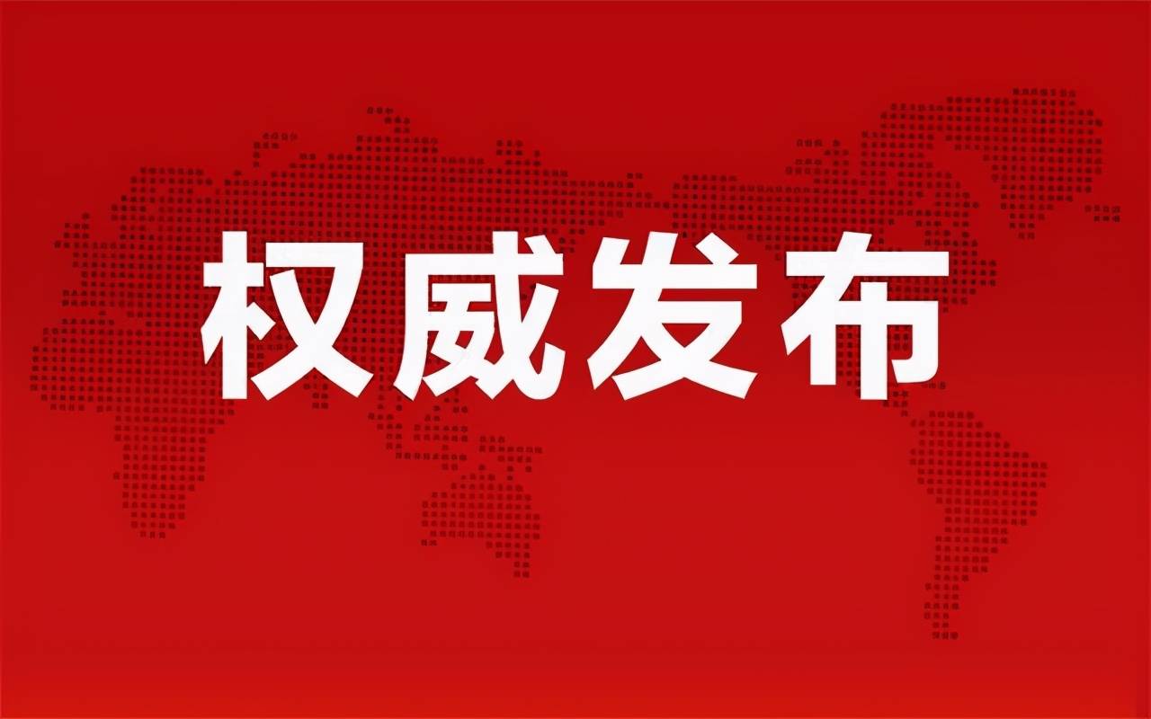 沂南最新普工招聘信息，启程探索职业与自然美景的双重旅行