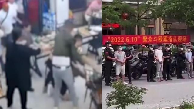 美航打人事件最新动态，智能护航与科技重塑体验