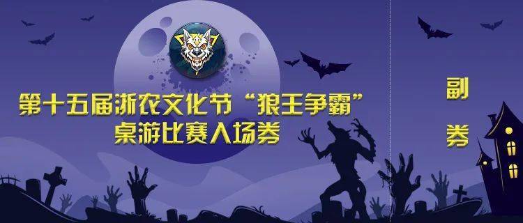 狼王入帐来最新章节揭秘，小巷深处的独特风情
