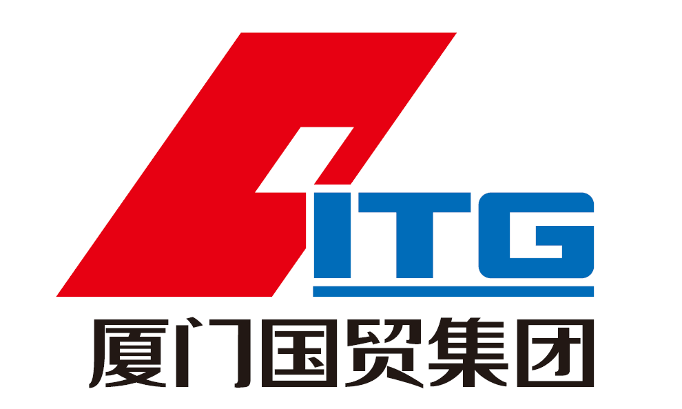 厦门国贸集团，变革中的力量，自信中学习成长之路