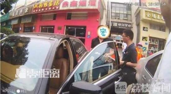 溧阳市失信行为阴影下的城市角落，最新老赖名单曝光