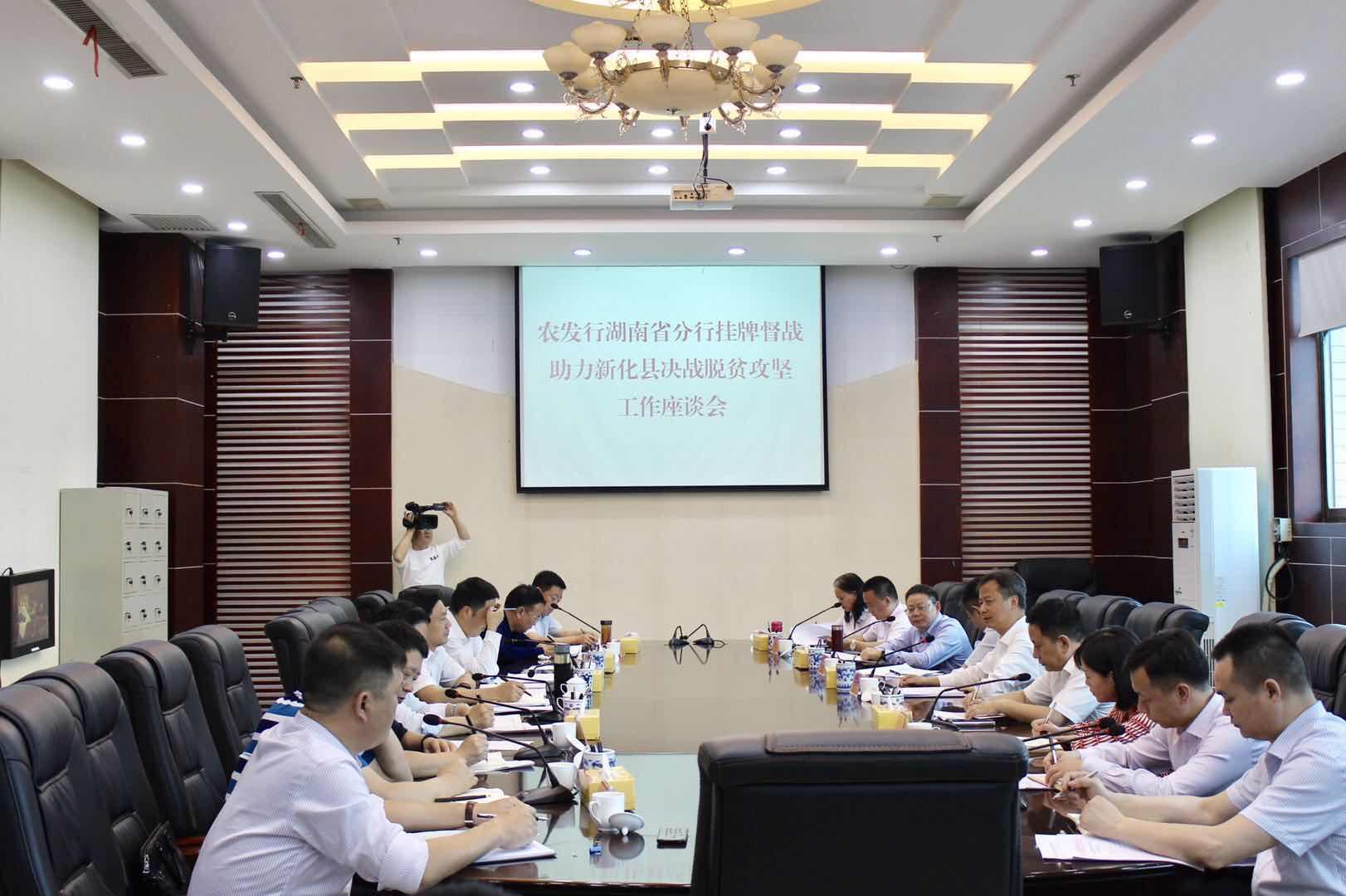 新化资江四桥最新进展及论述概述