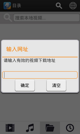 数字时代影视盛宴，神马影院手机在线最新观看体验