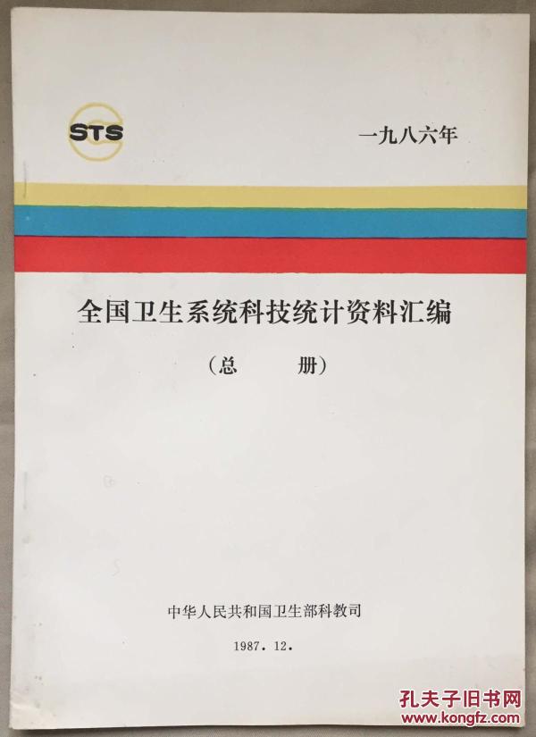 最新科学技术资料揭秘，温馨日常中的科技革新